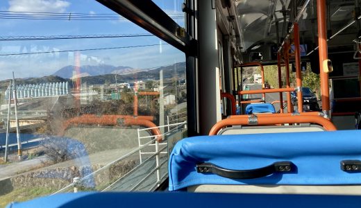 杵築市内中心から別府へ｜バスと電車で行く移動ガイド