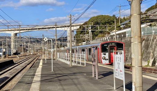 杵築市で車なし生活は可能？公共交通機関のアクセスを徹底解説！