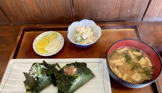 杵築のおすすめランチ｜城下町のおにぎり専門店「ます田や」