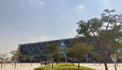 【2025最新版】大エジプト博物館(GEM)完全ガイド｜アクセス・チケット・見どころ・ツタンカーメンも紹介